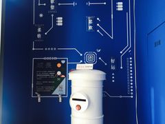 -杯欢制茶(三里屯店)