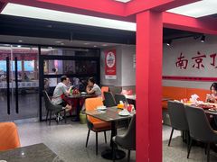 -盱眙虾神於氏龙虾(夫子庙红街店)