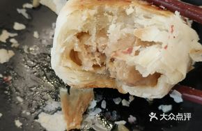 Fresh Meat Mooncake, Baked Fresh