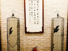 -宽坐火锅(万象城店)