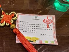 -张掖华辰国际大酒店