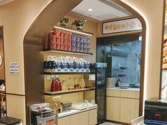 -西部马华清真兰州牛肉面·烧烤夜市(关东店)