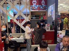 -鱼酷活鱼烤鱼(北美店)