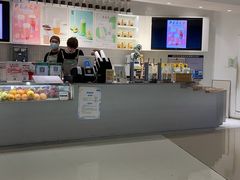 -叶子与茶(苏宁广场店)