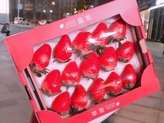-盒马鲜生(岭南新世界店)