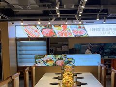 -呷哺呷哺 黄金牧场 (大港油田幸福广场店)