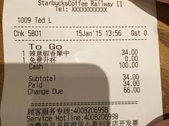 星巴克(天津站2店)-星巴克(天津火车站店)