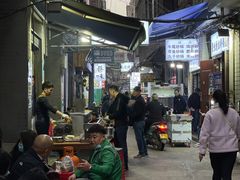 -清真·马峰烤肉(小学习北巷店)