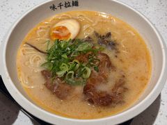 -味千拉面(广州白云机场T1西二店)