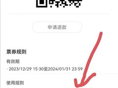 -壹盏灯(惠农店)