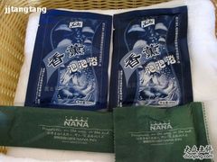 椰林房-娜娜度假小旅馆