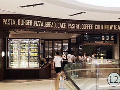 门面-PAPER STONE BAKERY(天汇广场店)