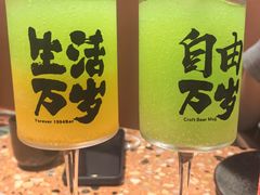 -涌煲记·蟹煲·砂锅海鲜·煲出宁波味(天一旗舰店)