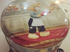 -香港珍妮曲奇聪明小熊饼干