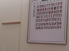 -通透堂中医·精准推拿(万科云城分院)