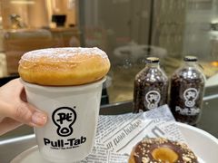 -Pull-Tab拉环咖啡(杭州市上城区来福士中心店)