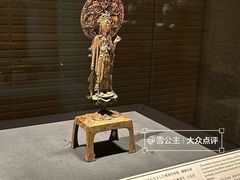 -东京国立博物馆