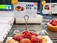 -喜茶(广州北京路惠福东店)