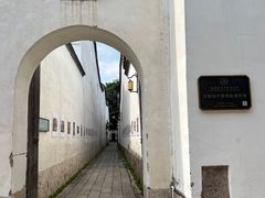 -三坊七巷历史文化街区