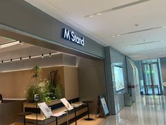 -M Stand(北京平安幸福中心店)