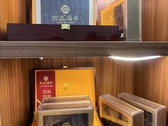 -宫品海参专卖店(黄浦老西门店)