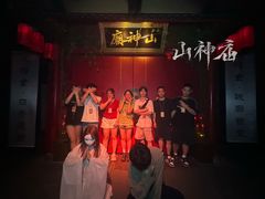 -棂笼·深度沉浸密室(武汉旗舰店)