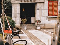 -上海犹太难民纪念馆