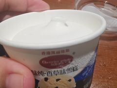 -康悦印象·美容·茶艺·国际芳香疗法(海悦店)