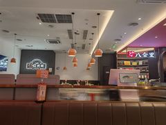 -八合里潮汕鲜牛肉火锅(福州万象城店)