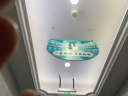 -杭州奥拉克医疗美容门诊部