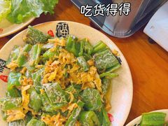 -江湖万州烤鱼(王子美食城)