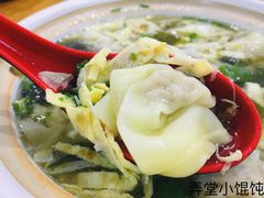 -万寿斋(山阴路店)