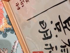 -西贝(六里桥旗舰店)
