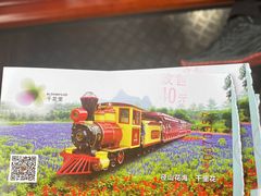 -径山花海