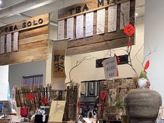 -成川茶店·潮汕工夫浓茶(万象店)