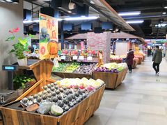 -果蔬好生活超市(乐堤港店)