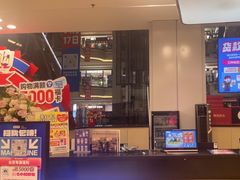 -红星美凯龙北京至尊MALL(东四环中路店)