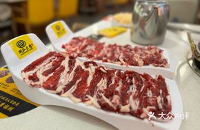 Premium Neck Meat