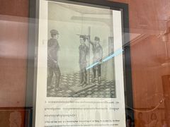 -吐斯廉屠杀博物馆