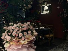 -第101座花园餐厅(湖滨88店)