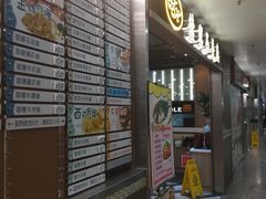 门面-德兴茶餐厅(粉岭店)
