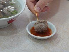 -石生肉丸(虎山中学店)