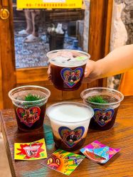 -脱白计划纹身集团