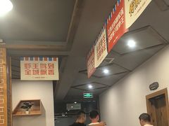 -冶建镜子·老南昌大排档·江西虾王(总店)