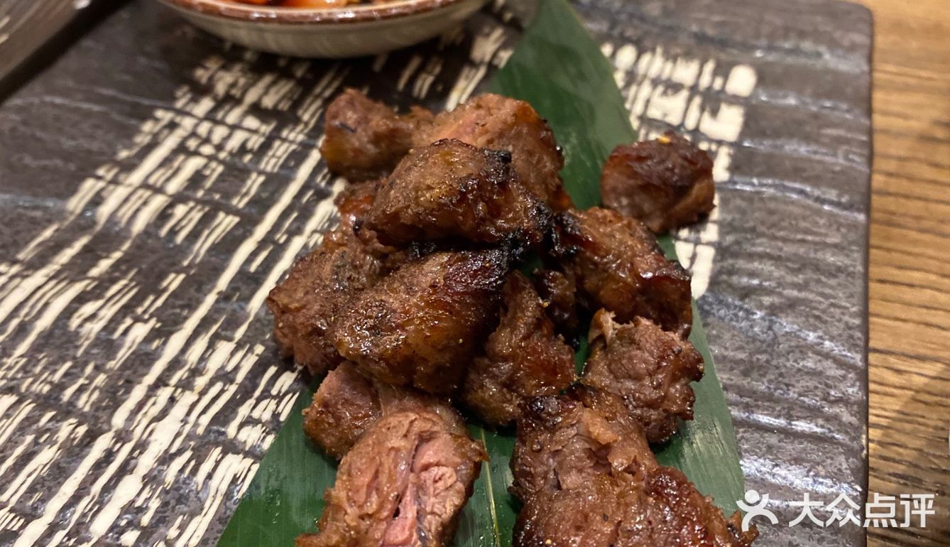 打卡响•炉端烧