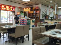 -多多大红焖羊肉馆