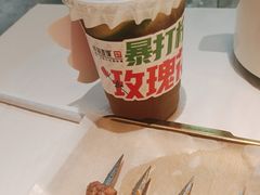 -谷丽羊肉串·新疆鲜货烧烤馆·清真·夜宵(长沙首店)