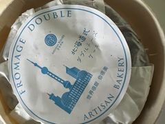 -盒马鲜生(189购物中心店)