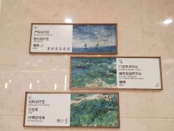 -杭州医学院附属妇儿医院