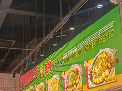 -鱼神脆皮烤鱼(福永桥头店)